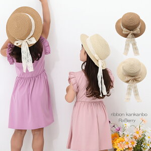 y[Ez{tJJX LbYp qp ̎q q Xq ǂ qǂ t Vv n ANZT[ v[g x[W AC{[