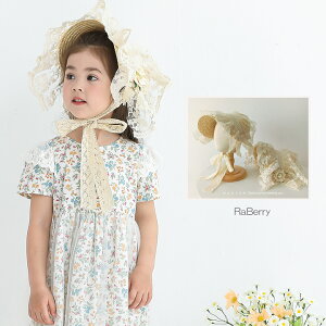 y[z[XtXq { t[ LbYp qp ̎q q Xq ǂ qǂ t Vv n ANZT[ v[g x[W AC{[