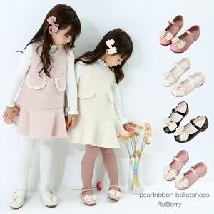 y[zoGV[Y p[{ LbY tH[}p C ̎q qC ǂC qǂC v`v16cm 17cm 18cm 19cm 20cm v[gubN sN AC{[