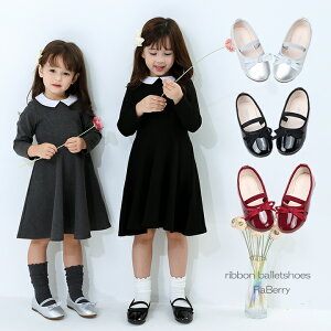 y[zoGV[Y { LbY tH[}p C ̎q qC ǂC qǂC v`v16cm 17cm 18cm 19cm 20cm v[g ubN O[ Vo[ bh