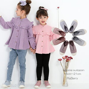 y[EOUTLETz󂠂 ng Xb| LbY C ̎q j̎q qC ǂC qǂC v`v t  H ~@15cm 16cm 17cm 18cm 19cm 20cm 21cm v[g Vv   sN p