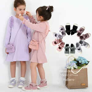 y[z{ Xb| 㗚 LbY C ̎q qC ǂC qǂC v`v t  H ~@15cm 16cm 17cm 18cm 19cm 20cm 21cm v[g Vv   sN p[v u[ 