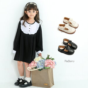 y[z{ttH[}V[Y LbY tH[}p C ̎q qC ǂC qǂC v`v16cm 17cm 18cm 19cm 20cm v[g ubN AC{[