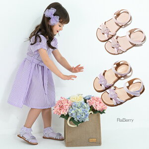 y super saleE[EzLLT_ LbY tH[}p C ̎q qC ǂC qǂC v`v16cm 17cm 18cm 19cm 20cm v[g sN p[v x_[