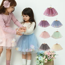 楽天市場】120cm（スカート｜キッズファッション）：キッズ・ベビー 