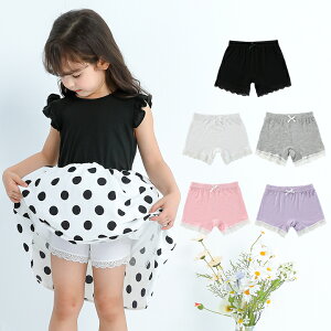 y[z[XtCi[pc LbY pc q ̎q q ǂ qǂ V[gpc v`v t  100cm 110cm 120cm 130cm 140cm 150cm v[g x_[ sN zCg 