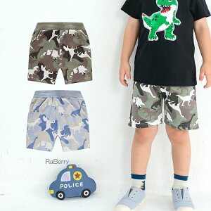 y[z V[gpc  LbY j̎q q ǂ qǂ v`v  100cm 110cm 120cm 130cm 140cm v[g u[ J[L