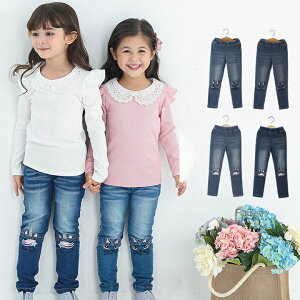 y[zfjpc Lh? jR[ LbY ̎q Xgb`pc q ǂ qǂ v`v t  H ~ 100cm 110cm 120cm 130cm 140cm v[g CfBS Cgu[