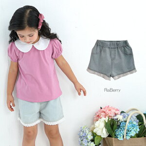 y[z[X fjpc LbY q n ̎q q ǂ qǂ v`v t H ~ 100cm 110cm 120cm 130cm 140cm v[g Cgu[