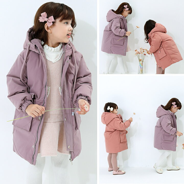 楽天市場 即納 ダウンコート キッズ 長袖 ミドル丈 女の子 アウター 子供服 こども服 子ども服 無地 プチプラ 秋 冬 110cm 1cm 130cm 140cm 通園 通学 フード付き プレゼント ピンク パープル ラベンダー ブルー ラベリー 楽天市場店