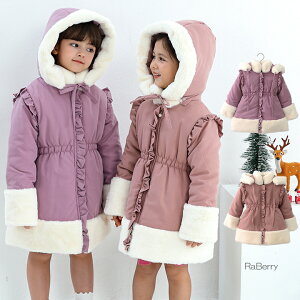 y[zt@[t R[g N LbY  ~h ̎q AE^[ q ǂ qǂ n v`v H ~ 100cm 110cm 120cm 130cm 140cm ʉ ʊw t[ht v[g sN p