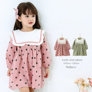 ピンク 水玉 ワンピース キッズ用品の人気商品 通販 価格比較 価格 Com