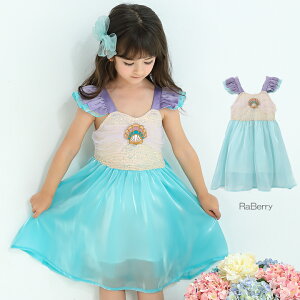 y[zt s[X AG lPhX LbY hX q hX `[ ̎q q ǂ qǂ hX n v`v t  LbYRX`[ 100cm 110cm 120cm 130