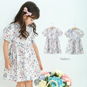 ysuper sale E[zԕ  s[X LbY ̎q q ǂ qǂ v`v  90cm 100cm 110cm 120cm 130cm ʉ ʊw v[g sN u[