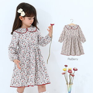 y[zԕ  s[X LbY ̎q q ǂ qǂ v`v t H 100cm 110cm 120cm 130cm 140cm ʉ ʊw v[g bh NX}Xv[g