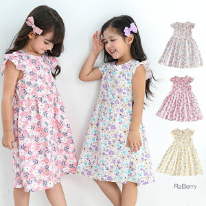 y[zԕ m[X[u s[X LbY ̎q q ǂ qǂ v`v  100cm 110cm 120cm 130cm 140cm ʉ ʊw v[g sN p[v CG[