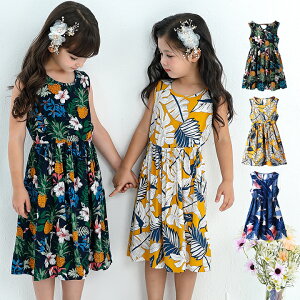 y[zԕ m[X[u s[X LbY ̎q q ǂ qǂ v`v  100cm 110cm 120cm 130cm 140cm ʉ ʊw v[g lCr[ u[ }X^[h