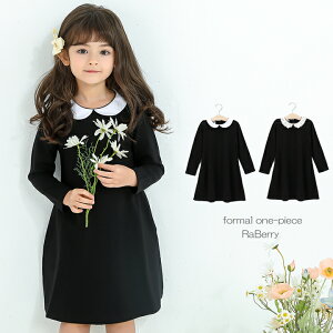 y[ zaC s[X LbY  ̎q q ǂ qǂ tH[} hX n v`v H ~ t 100cm 110cm 120cm 130cm 140cm ʉ ʊw v[g ubN NX}X