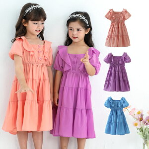 yBLACK FRIDAY SALE E[z t s[X LbY q hX `[ ̎q q ǂ qǂ hX n v`v t  100cm 110cm 120cm 130cm 140cm ʉ ʊw v[g s