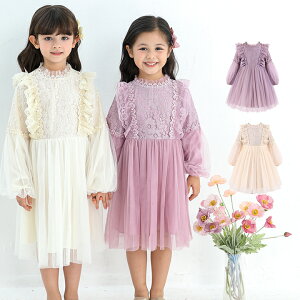 y[z`[ s[X LbY q hX  [X ̎q q ǂ qǂ v`v O n hX u H ~ t100cm 110cm 120cm 130cm 140cm ʉ ʊw v[gx