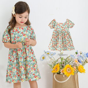 y[zԕ  s[X LbY ̎q q ǂ qǂ v`v t  100cm 110cm 120cm 130cm 140cm ʉ ʊw v[g C`S O[