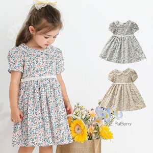 y[zݕt ԕ`jbNs[X LbY ̎q n q ǂ qǂ v`v t  90cm 100cm 110cm 120cm 130cm 140cm ʉ ʊw v[g sN u[ CG[