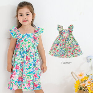 y[zԕ s[X LbY ̎q q ǂ qǂ v`v t  100cm 110cm 120cm 130cm 140cm ʉ ʊw v[g O[