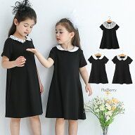 【即納】半袖 白襟 レース襟 aライン フォーマル ワンピース キッズ 子供服 ポケット付き ノ女の子 こど…