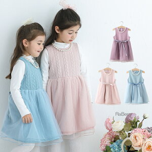 y[zlbNXt`[ Wp[XJ[g LbY hX m[X[us[X q P[u ̎q q ǂ qǂ n v`v H ~ t 100cm 110cm 120cm 130cm 