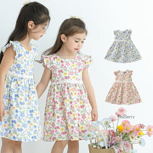 y[zԕ `jbN s[X LbY ̎q n q ǂ qǂ v`v t  90cm 100cm 110cm 120cm 130cm 140cm ʉ ʊw v[g sN u[