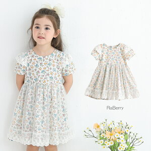 y[z[Xtԕ `jbN s[X LbY ̎q q ǂ qǂ v`v t  90cm 100cm 110cm 120cm 130cm 140cm ʉ ʊw v[g sN u[