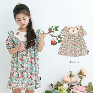 y[zC`Sh? s[X LbY ̎q q ǂ qǂ v`v t  100cm 110cm 120cm 130cm 140cm ʉ ʊw v[g bh O[