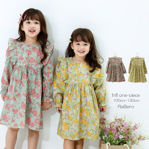 y[zs[X LbY  ԕ ̎q q ǂ qǂ `jbN v`v H ~ t 100cm 110cm 120cm 130cm ʉ ʊw v[g sN CG[