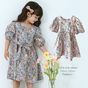 ysuper sale E[zԕ s[X LbY  ̎q q ǂ qǂ v`v  90cm 100cm 110cm 120cm 130cm 140cm 150cm ʉ ʊw v[g