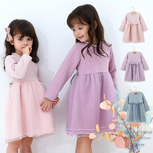 y[zlbNXt`[ s[X LbY hX q hX  P[u ̎q q ǂ qǂ hX n v`v H ~ t 100cm 110cm 120cm 130cm 140cm ʉ ʊw 