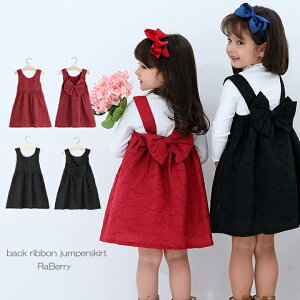 �y���[�z�o�b�N���{�� �W�����p�[�X�J�[�g �����s�[�X ���̎q �L�b�Y �����s�[�X �m�[�X���[�u ���̎q �q���� ���ǂ��� �q�ǂ��� �v�`�v�� �t �� �H �~ ���̎q �t�H�[�}�� 100cm 110cm 120cm 130cm 1