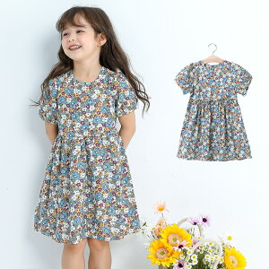 y[zԕ  `jbN s[X LbY ̎q q ǂ qǂ v`v t  100cm 110cm 120cm 130cm ʉ ʊw v[g