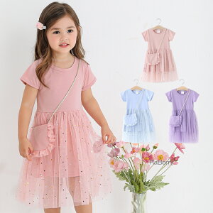 y[z|VFbgt `[ s[X LbY hX q hX `[ ̎q q ǂ qǂ hX n v`v t  100cm 110cm 120cm 130cm 140cm ʉ ʊw v[