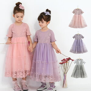 y[z `[ s[X LbY q hX [X ̎q q ǂ qǂ v`v O n hX u H t  100cm 110cm 120cm 130cm 140cm ʉ ʊw v[gs