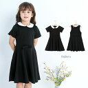 【即納】半袖 白襟 フォーマル ワンピース ノースリーブ リボン キッズ 子供服 ポケット付き ノ女の子 長袖 こども服 …