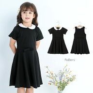 【即納】半袖 白襟 フォーマル ワンピース ノースリーブ リボン キッズ 子供服 ポケット付き ノ女の子 長…