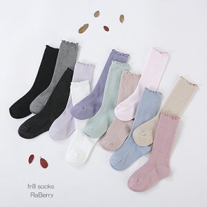 y[z\bNX t LbY C ̎q qp ǂp qǂp v`v tH[}pC Vv n nC\bNX ANZT[ H ~ t v[g ubN bh x[W