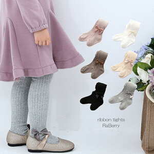 y[EOUTLETz󂠂 {t^Cc LbY ̎q qp ǂp qǂp v`v Vv H ~ t v[g ANZT[ zCg ubN sN O[ x[W uE