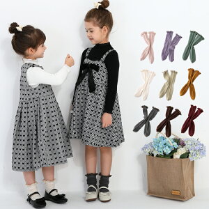 y[znC\bNX t LbY C ̎q qp ǂp qǂp v`v Ƃ tH[}pC Vv n ANZT[ H ~ t v[g ubN bh z