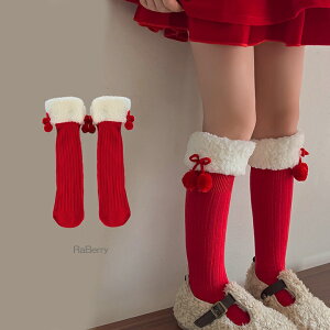 y[z{{t Ԃ\bNX NX}X LbY C ̎q tH[}pC qp ǂp qǂp v`v Vv n nC\bNX ANZT[ t  H ~ v[g