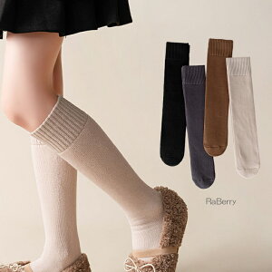 y[z nC\bNX LbY C ̎q tH[}pC qp ǂp qǂp v`v Vv n ANZT[ t H ~ v[g g[v uE ubN O[