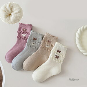 y[z{hJ \bNX LbY C ̎q tH[}pC qp ǂp qǂp v`v Vv n ANZT[ t H ~ v[g