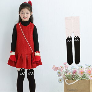 y[zlR^Cc LbY ̎q qp ǂp qǂp L v`v Vv H ~ t v[g ANZT[ zCg@@ubN CgO[