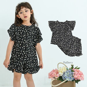 y[z2_Zbg t gbvX&pc ZbgAbv LbY ̎q q ǂ qǂ v`v t 100cm 110cm 120cm 130cm ʉ ʊw v[g zCg