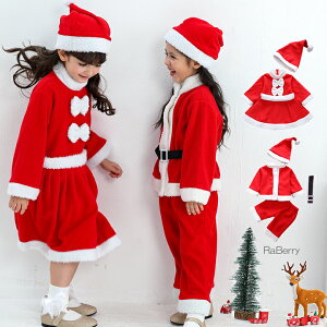 y[ zT^N[Xߑ LbY Xqt ZbgAbv s[X RXv  j̎q ̎q q ǂ qǂ n v`v H ~ t 110cm 120cm 130cm 140cm ʉ ʊw v[